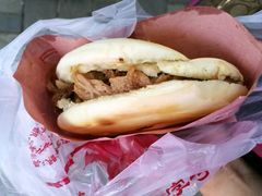 -樊记腊汁肉(竹笆市总店)