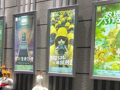 -bb boom运动闯关密室·聚会团建·家庭亲子(龙湖西溪天街店)