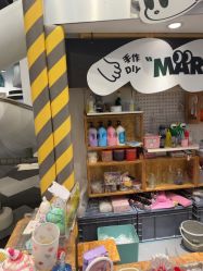 -MINI MARS 脚下的城市乐园·餐饮·派对(静安江宁店)