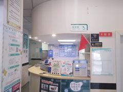 -安安宠医·安宠宠物医院