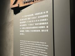 -上海大陆银行仓库旧址