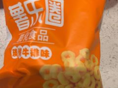 -海底捞火锅(绿洲梦想店)