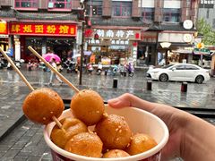 -黑色经典臭豆腐·湖南特产(坡子街特产局店)