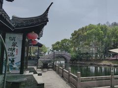 -明翠湖品·湖景餐厅