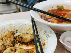 -状元水饺(成都SM广场店)