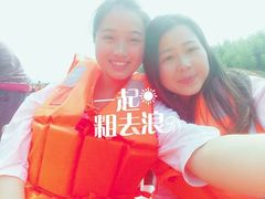-杭州双溪漂流景区