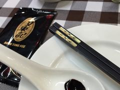 -文东记(马里士他店)