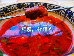 -燕兰楼·清真西北融合菜(亚运村店)