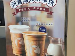 -瑞幸咖啡(岳家嘴地铁站店)