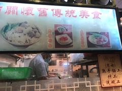 -西关刘福记(文德路店)