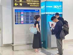 -河内内排国际机场