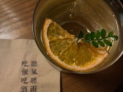 -RMK Shochu Bar(三诺店)