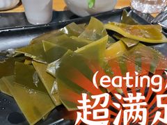 -果松木炭酸菜铜火锅·外婆参鸡汤