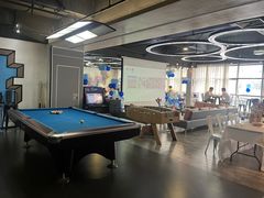 -CIAO·团建聚餐·生日派对轰趴馆(福田店)