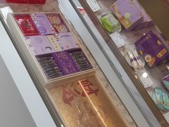 -GANSO元祖食品(锦创书城店)