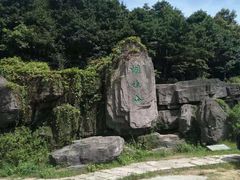 -梧桐山风景名胜区