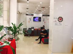 -中国工商银行(瑞金二路支行)