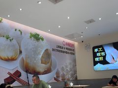 -小杨生煎(浦江欢乐颂店)