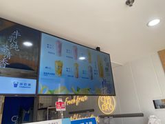 -茶百道(传媒大学店)