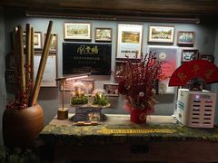 -原牛道·潮汕围炉火锅(讯美店)