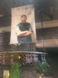 点击看大图 -谦亨·Hair·Salon