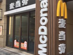门面-麦当劳(长泰商业广场店)