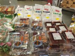 -年糕杨(公主坟城乡购物中心店)