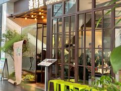 -渔语鱼新川菜Bistro(万象天地店)