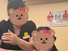 -清沐SPA生活馆(观前街店)