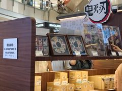 -上海来福士广场