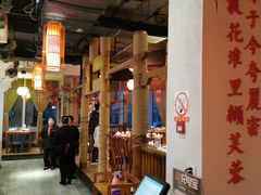 大堂-万重锦·人文川菜馆(骡马市店)