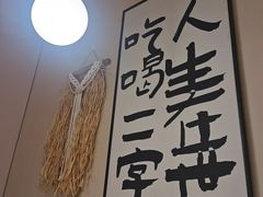 -避风塘·老港味餐厅(虹口龙之梦店)
