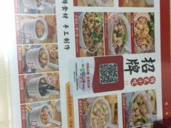 -津品味小吃(大学湾店)