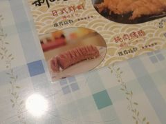 -顶屋咖喱(街道口总店)