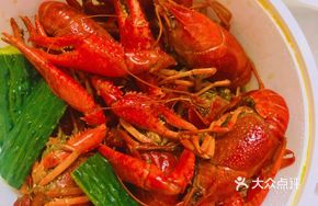 Xuan's Signature Spicy Crawfish