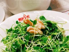 -长湘居(数码大厦店)