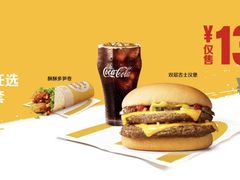 -麦当劳(新世纪环球中心店)