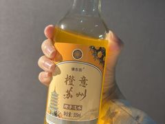 -尚客优酒店(苏州观前街平江路店)