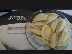 -天正河鲀·河豚亭(大连店)