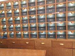 -三生有信(豫园商城店)