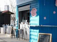 门面-Beans Solo豆号咖啡(百家湖花园店)