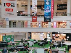 -仲盛世界商城