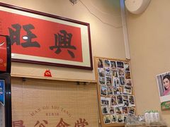 -曼谷食堂·泰国家庭料理
