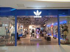-adidas(滔搏朝阳大悦城店)