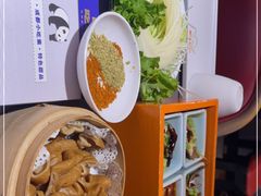 -吃城都·鱼蛙火锅(西玉龙街店)