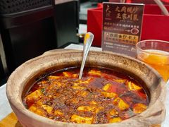 -天辣(金桥啦啦宝都店)