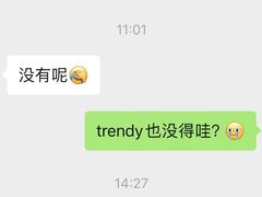 -CHANEL(ifs国际金融店)