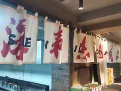 -申记串道(万豪店)