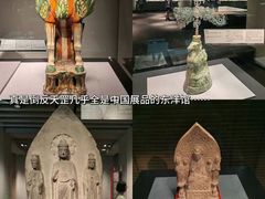 -东京国立博物馆