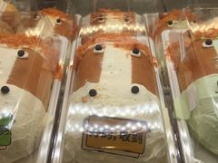 -味多美蛋糕(古城店)